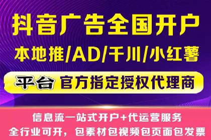 竞品分析：SEM竞价员如何制定优化方案